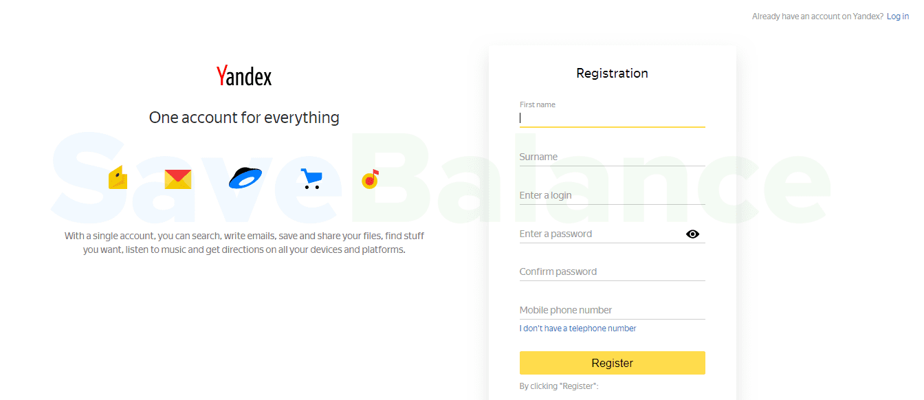 Пример регистрации аккаунта Яндекс